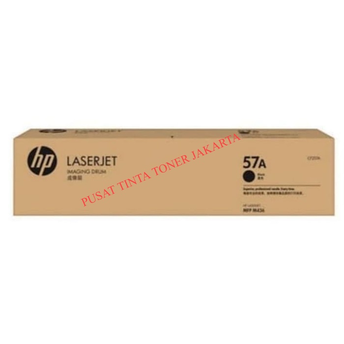 Imaging Drum HP LaserJet 57A ( CF257A ) = Drumkit 56A ( CF257A ) M436