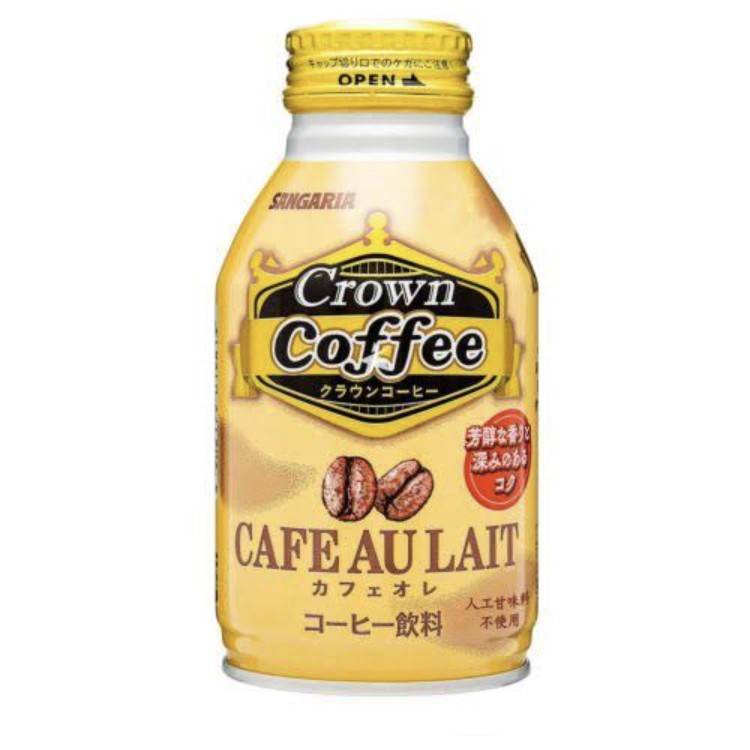 

Sangaria Crown Coffee Au Lait Drink [260 ml] [Kopi Susu] minuman impor jepang