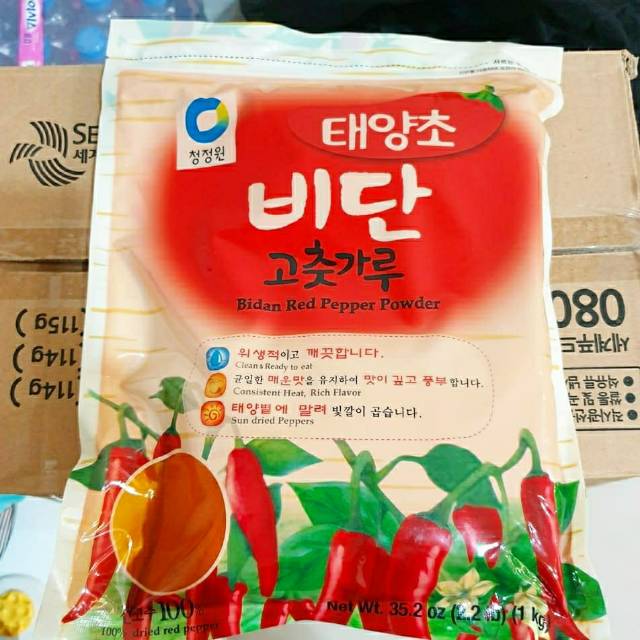 

Bubuk Cabai Gochugaru Halus 1Kg Chungjungone