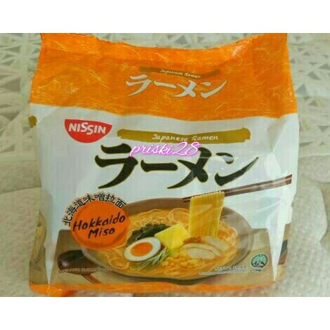 

NISSIN RAMEN HOKKAIDO MISO JAPAN