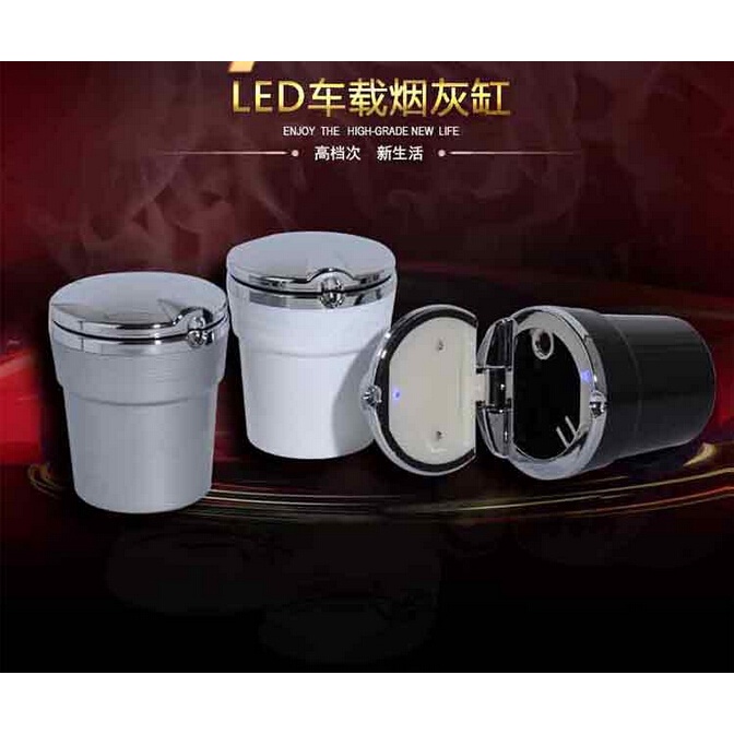 (100% BARANG ORI) ASHIRAY Tray Asbak Mobil dengan Lampu LED - JC-331