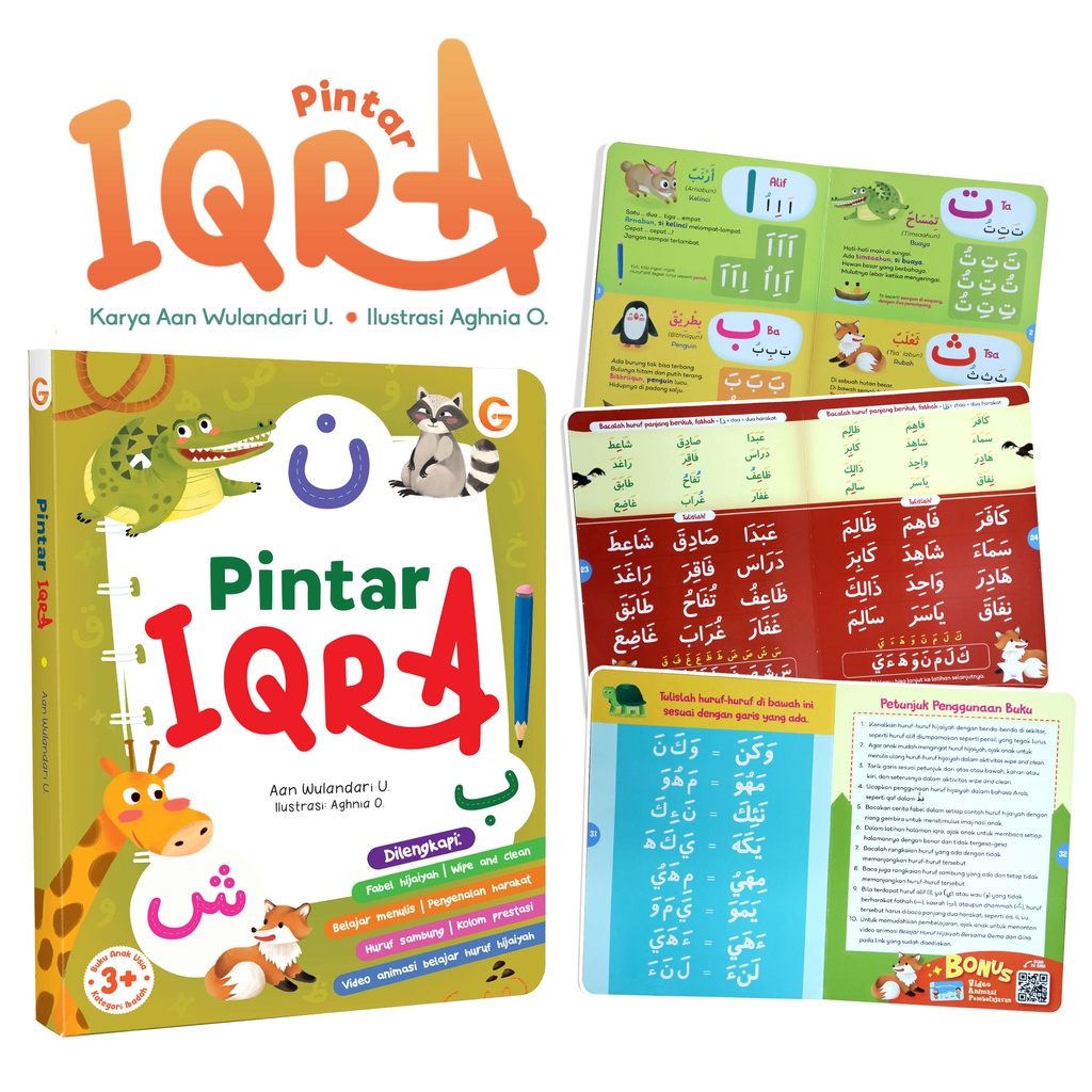 Buku Boardbook Pintar Iqra 1 - Gema Insani 100% Original