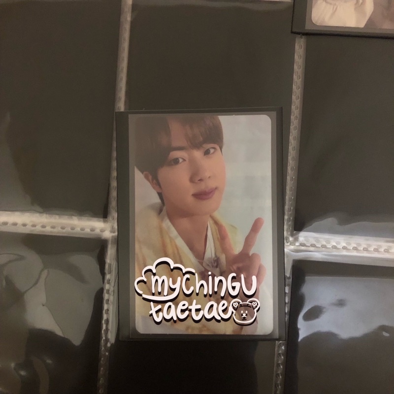 PC JIN POB BE ESSENTIAL