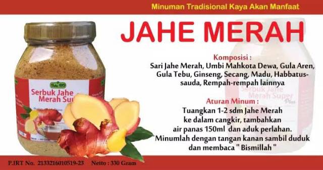 Serbuk Jahe Merah Super 330gr Plus Habbatussauda Ginseng Dan Madu Indonesia