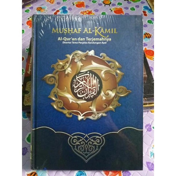 Al Quran Mushaf Al Kamil A4 Terjemah