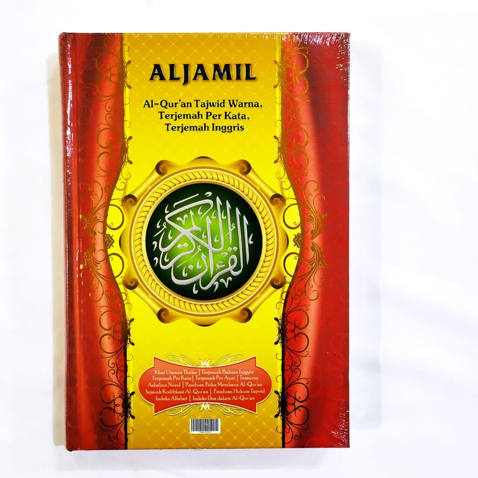 Al Quran Al Jamil Terjemah Inggris Per Kata 3 Bahasa Ukuran A5