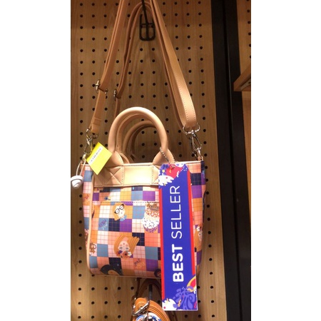 TAS RAINBOW MINI BRUN BRUN PARIS