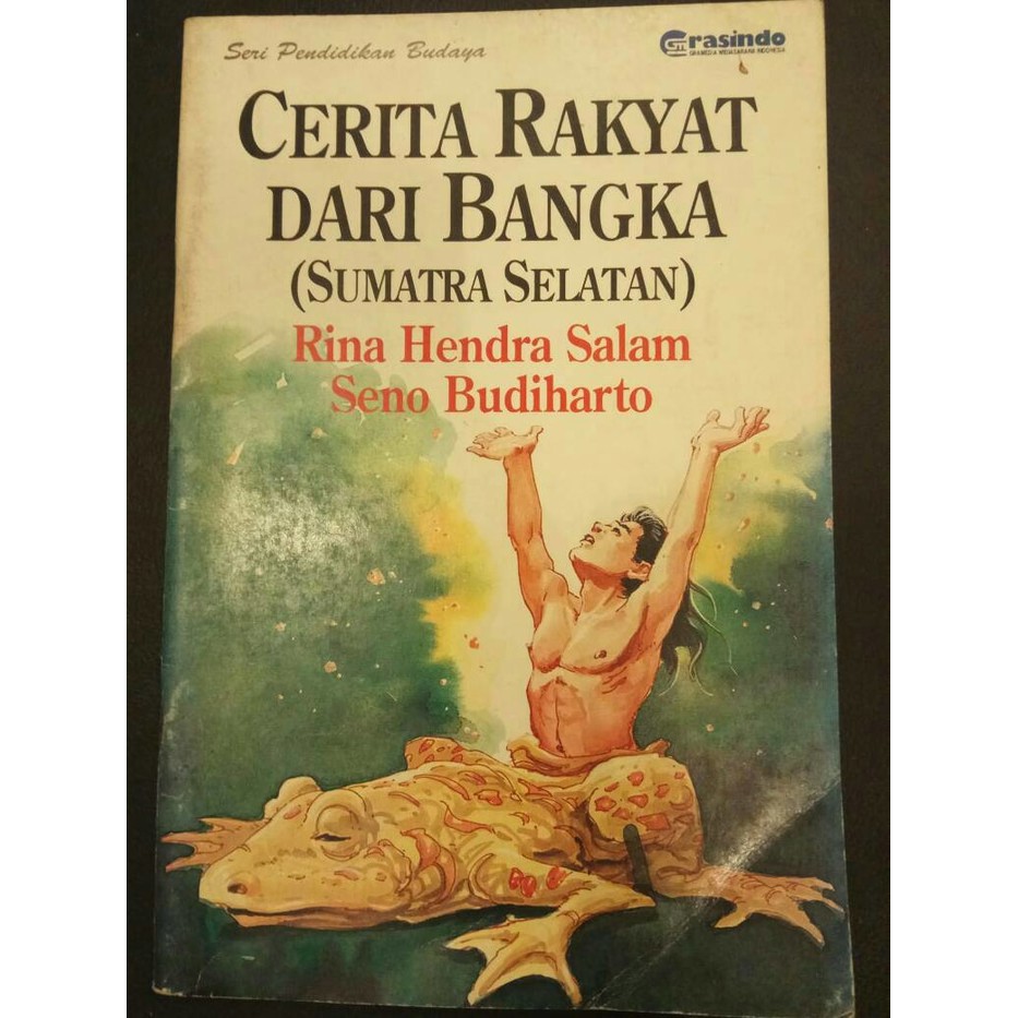 Buku cerita rakyat dari bangka (sumutra selatan)