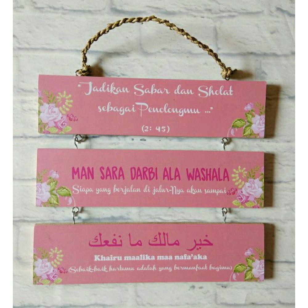 Hiasan Dinding Gantung Shabby Chic  quotes quote Susun 3 Jadikan Sabar Dan Sholat Penolongmu
