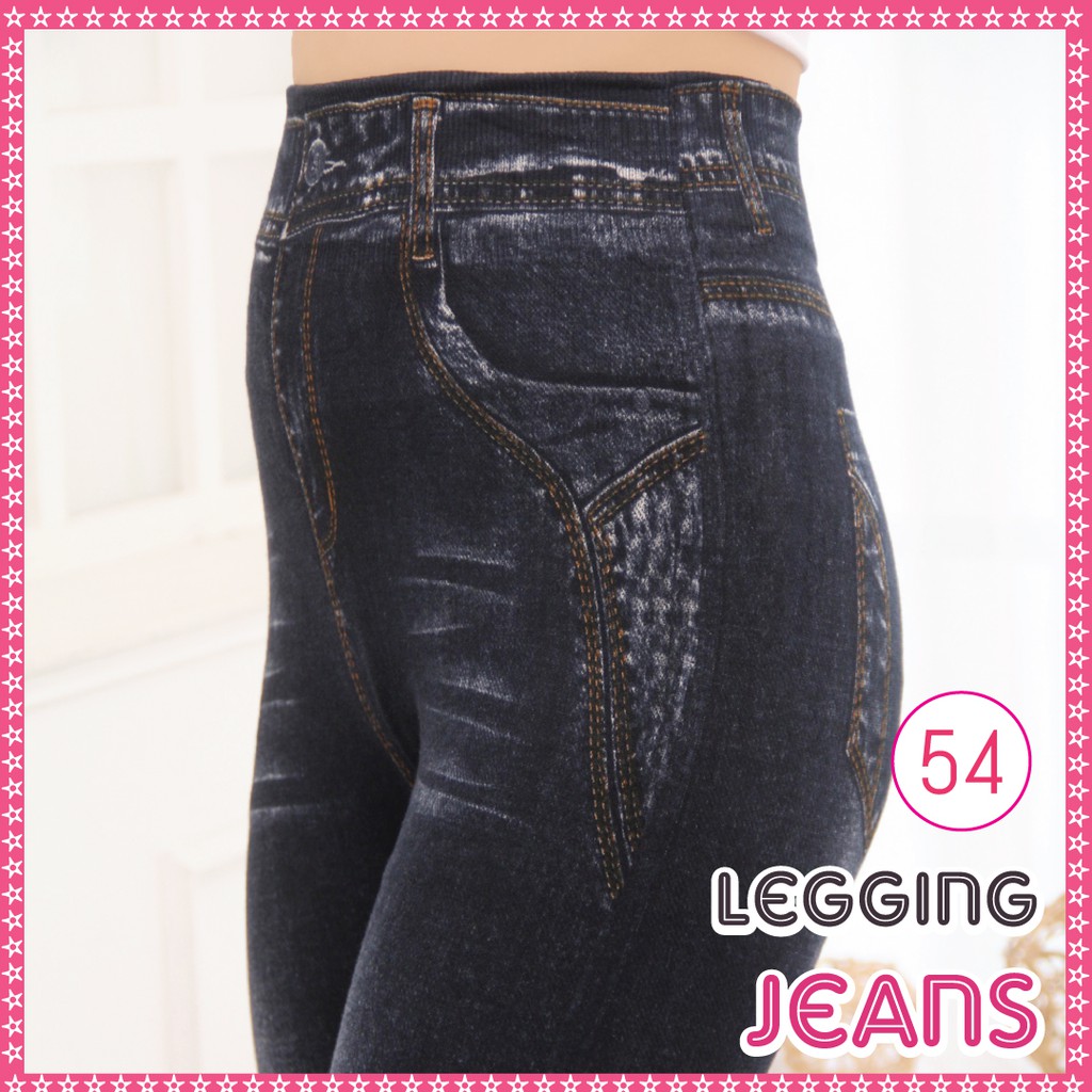 legging Jeans #54 / Legging Jeans Wanita