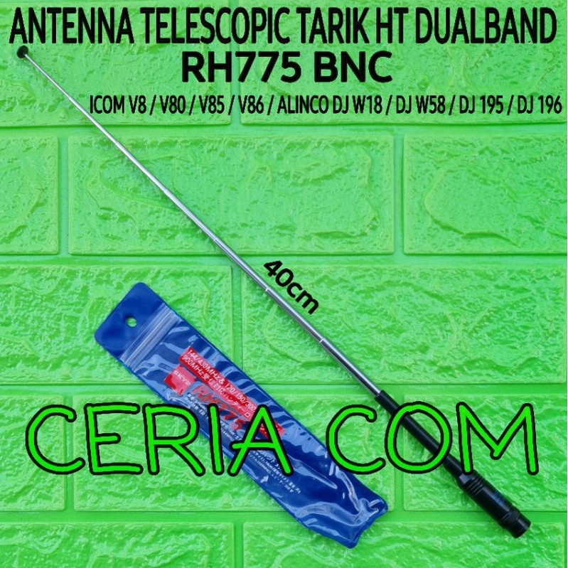 Jual ANTENA HT ICOM V80 V86 ALINCO DJ196 RH 775 BNC / ANTENA TARIK