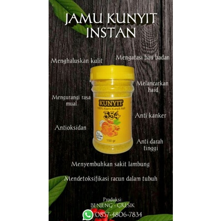 

JAMU KUNYIT INSTAN ENAK MENYEGARKAN