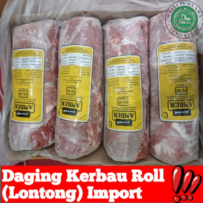 Daging Kerbau Import FQ 106 / Lontong