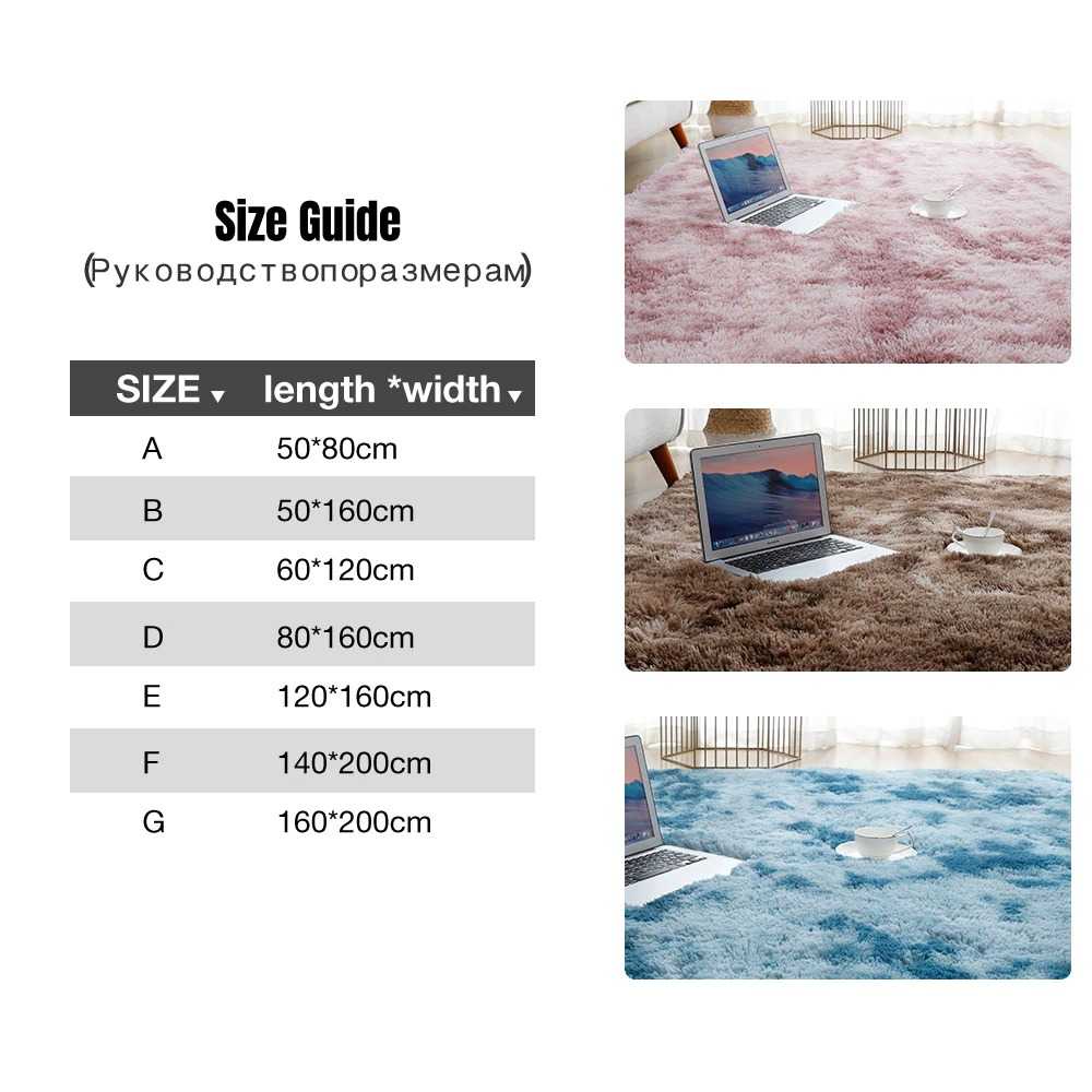 (100% BARANG ORI) Karpet Bulu Fluffy Floor Carpet Rug 160 x 200 CM - DE2001