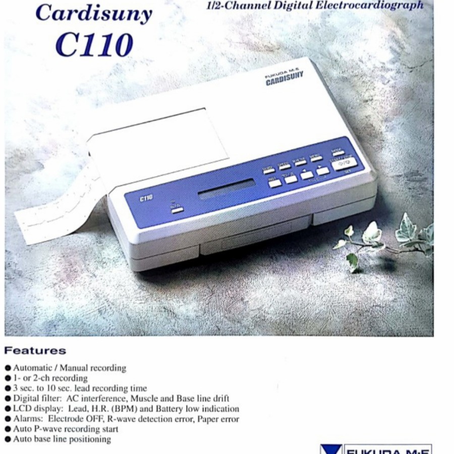 EKG Fukuda ME cardisuny C110