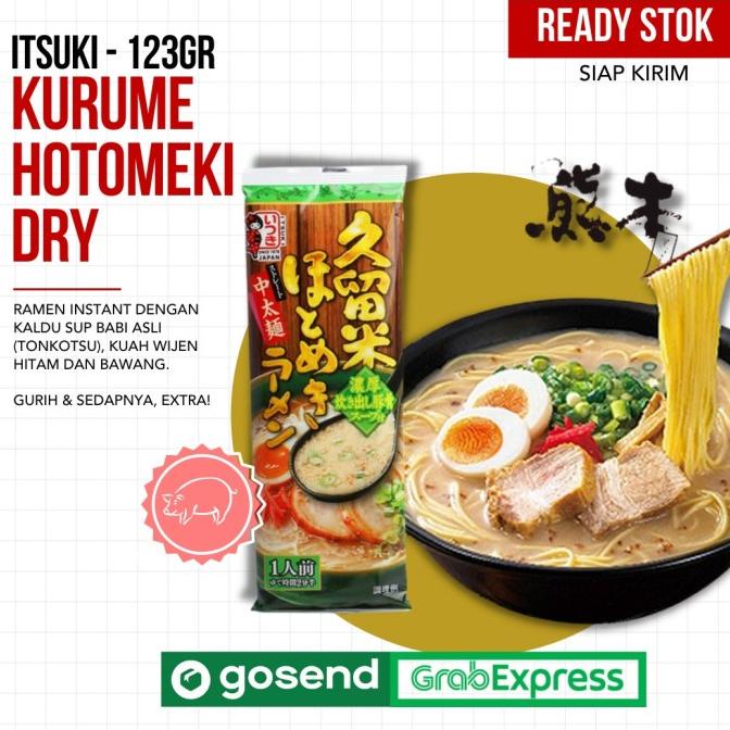 

Buruan beli] (SIAP GROSIR) ITSUKI Ramen Kyushu Kurume Hotomeki, Dry 123 gr