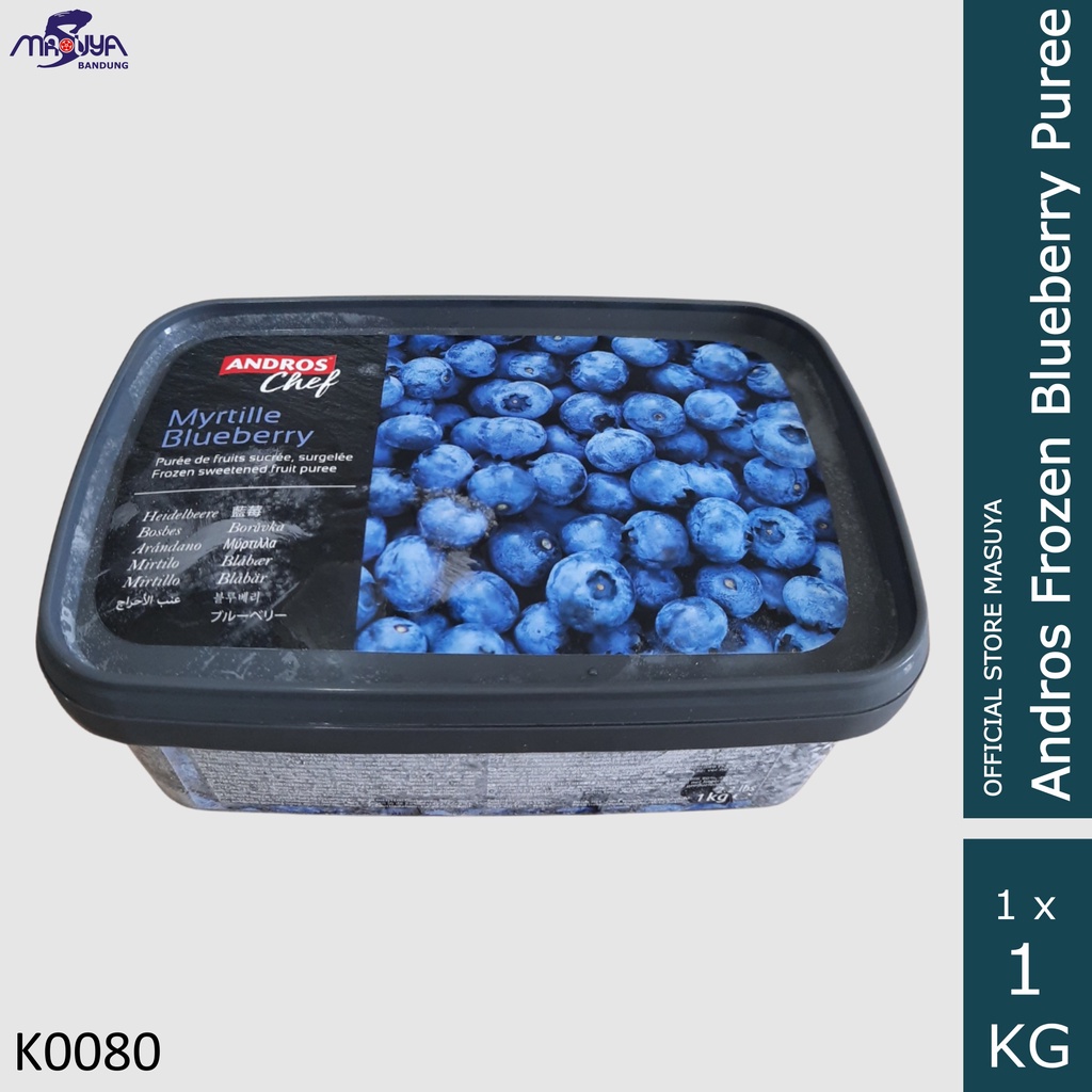 

Andros Frozen Blueberry Puree 1 KG