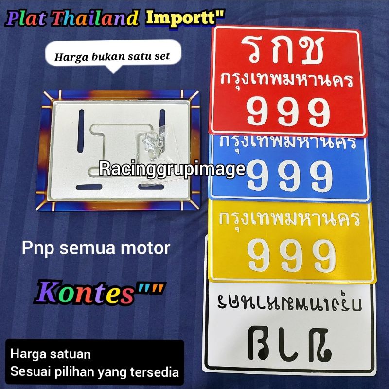 Bingkai plat nomor motor twotone thailand / plat nomor thailand import plat kontes