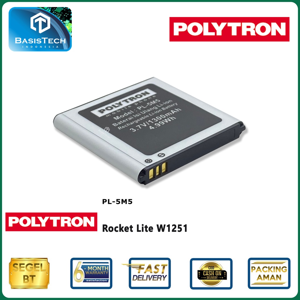 BATERAI POLYTRON ROCKET LITE W1251 PL-5M5 - ORI99 GOOD QUALITY