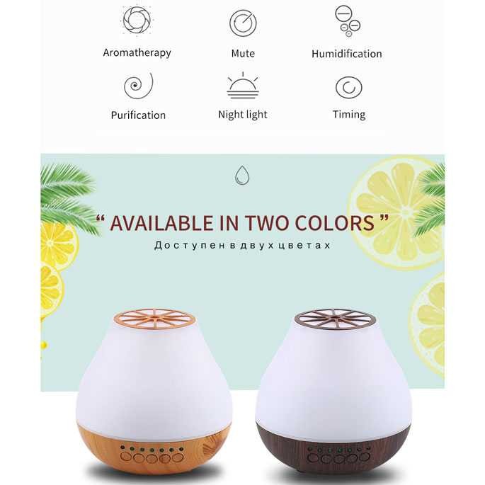 FUNHO Aromatherapy Air Humidifier Wood 400ml with LED RGB - AJ-504