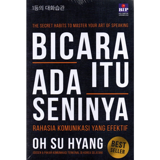 Buku Bicara Itu Ada Seninya