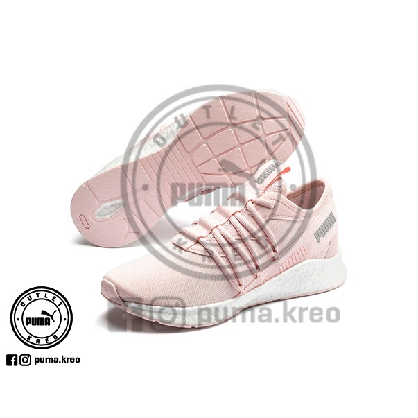 Sepatu Running NRGY Star MultiKnit Rosewater-Puma Silver ORIGINAL BNIB