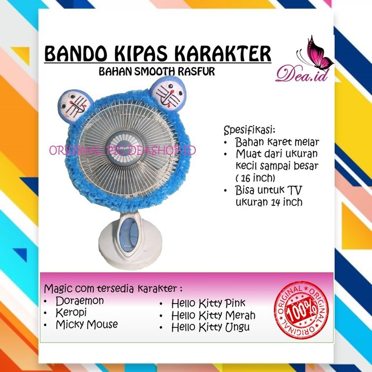 [DEASTORE] [Home Sweet Home] SARUNG BANDO KIPAS - HIASAN KIPAS - COVER KIPAS UKURAN 8-16 INCH