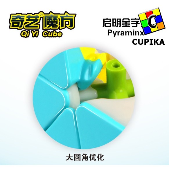 Rubik QIYI Qiming A Piramid Pyraminx Segitiga Magic Cube 3x3 Stickerless