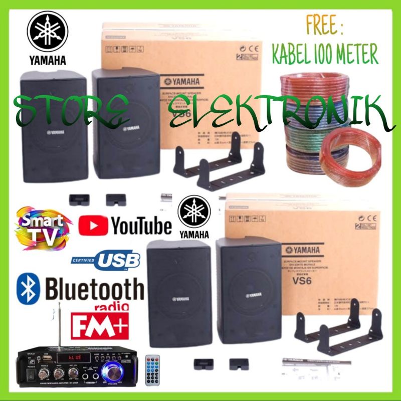 Paket Sound YAMAHA 4 TITIK Cafe / Restoran / Kantoran /Ampli Bluetooth