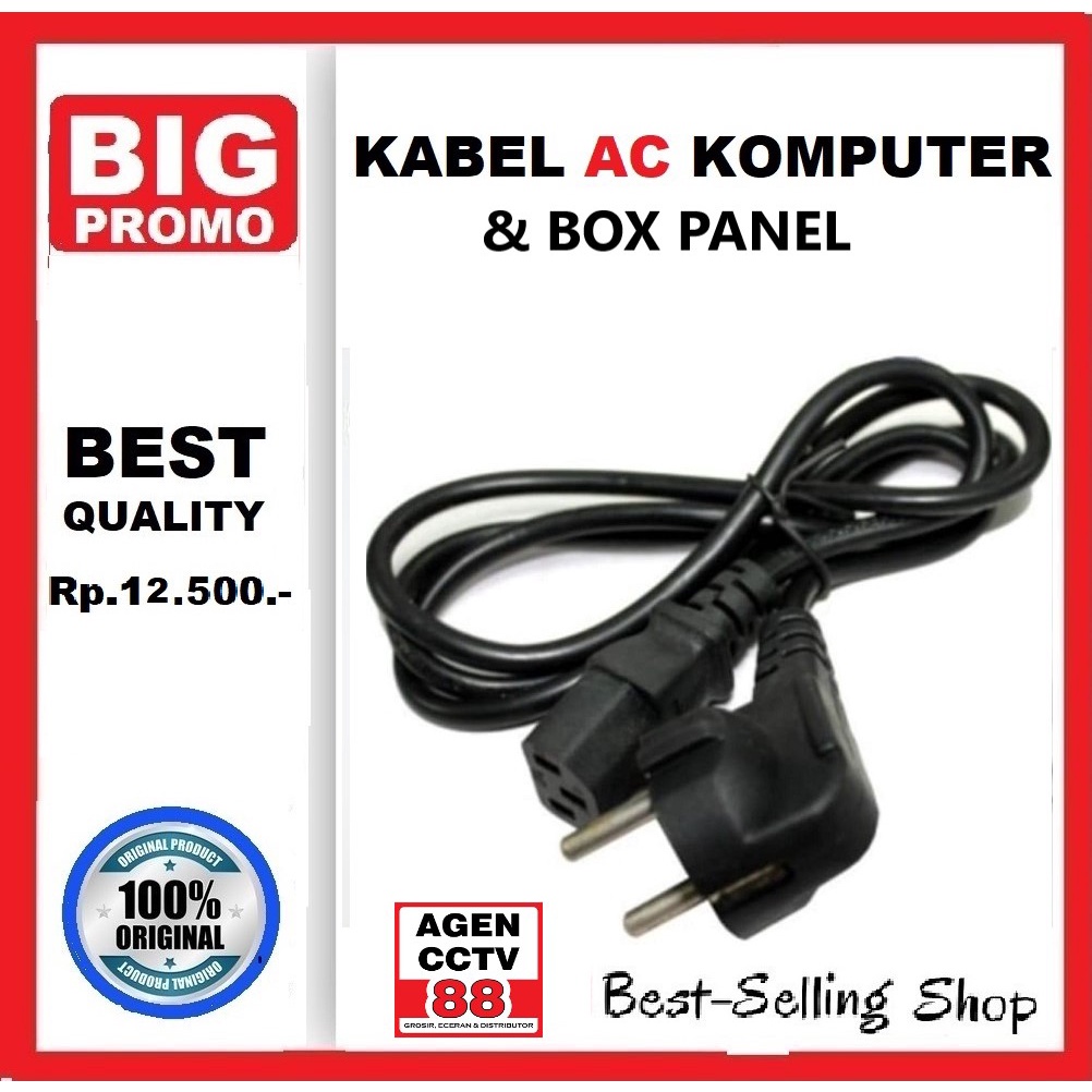 Kabel AC komputer / Box Panel Adaptor High Quality