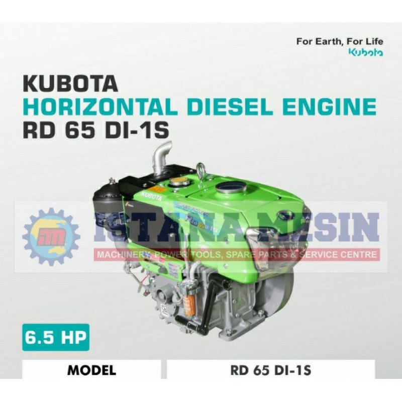 MESIN PENGGERAK SOLAR MESIN DIESEL TRAKTOR KUBOTA RD 65 DI-1S