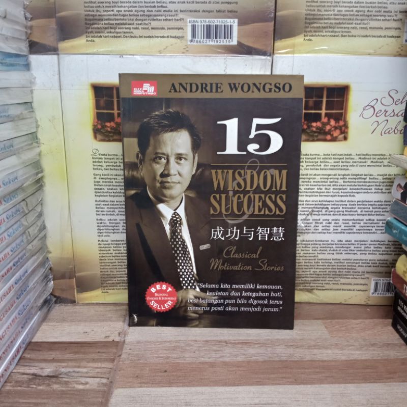 

BUKU ORIGINAL - 15 WISDOM SUCCESS