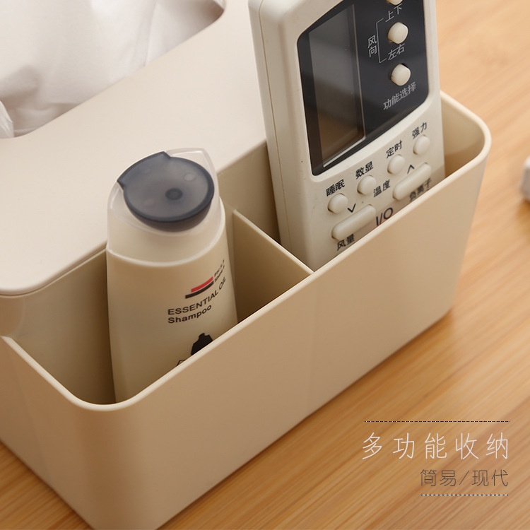 Kotak Tissue Plus Tempat Remote 2 Space PP / Tissue Box / Tissue Holders With Remote Storage - Putih Abu