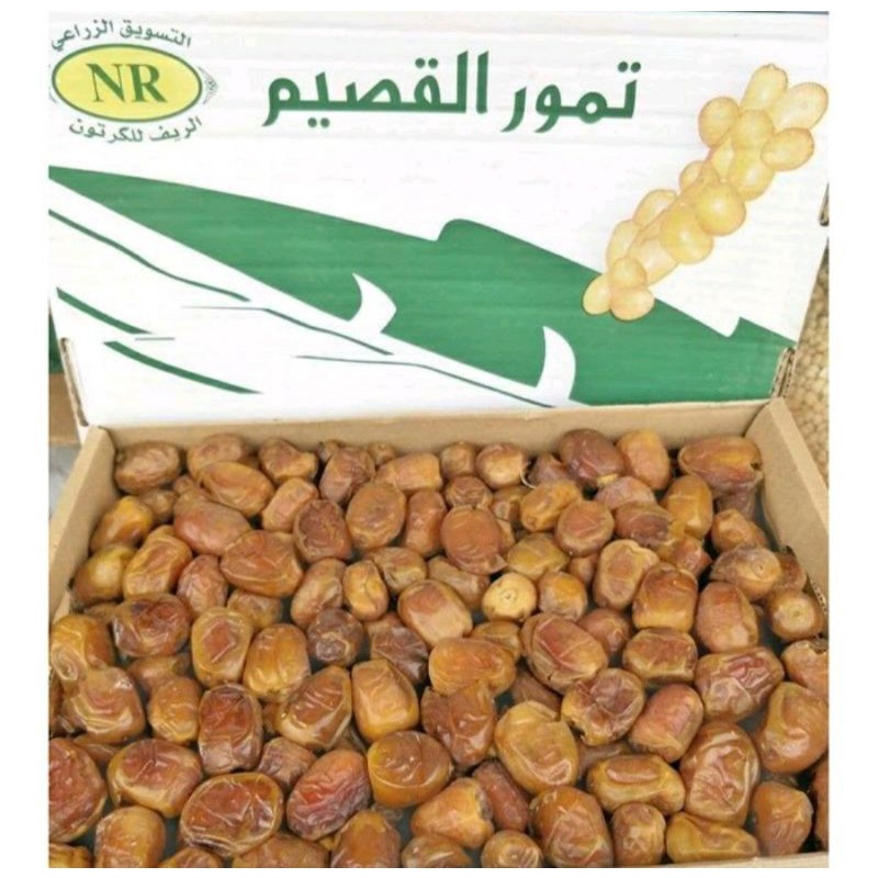 

KURMA SUKARI 3kg original / sukari al qassim 3kg murah