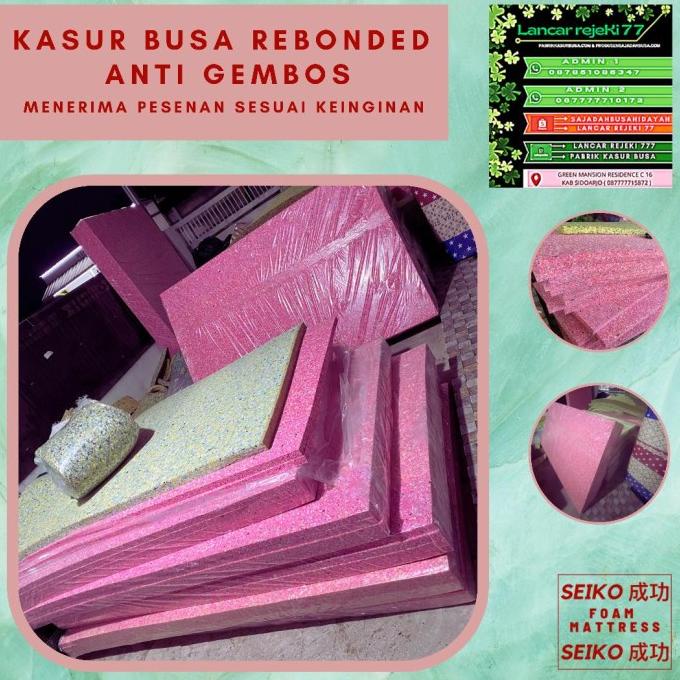 ------] Busa Kasur Rebonded /Busa Kasur No 2 Ukuran 160x200x5cm