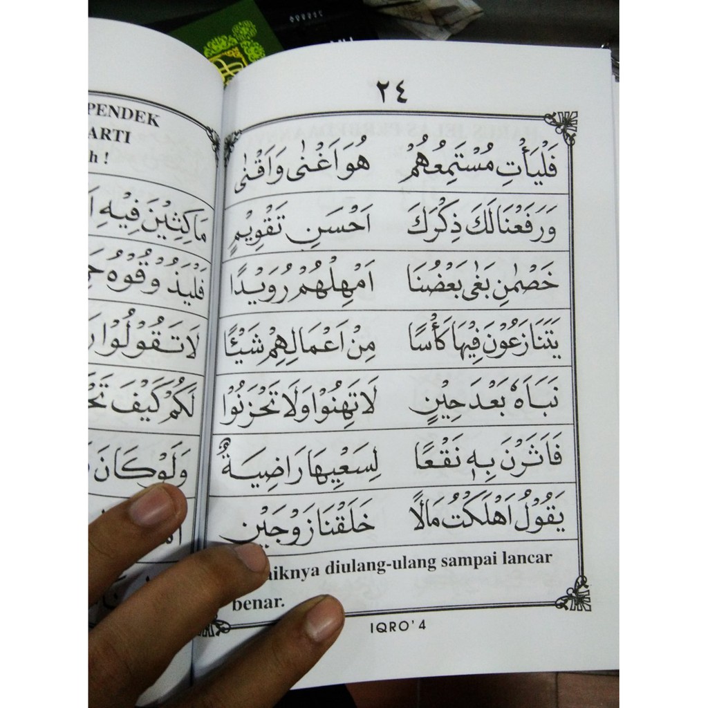 Dijual Buku Iqro Hvs Lengkap 1 6 Jilid Shopee Indonesia