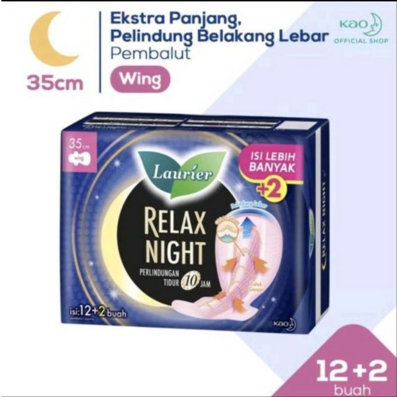 Laurier Relax Night Wing 35cm 12+2pc | Pembalut Laurier | Softex Laurier