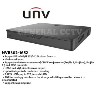 NVR 16 Channel UNV NVR302-16S2 NVR Uniview 16CH