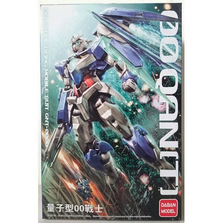 DABAN MG 1/100 OO QANT/ QAN[T]