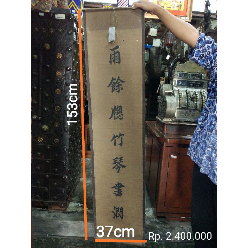 

Gulungan Tulisan Cina Kuno Antik