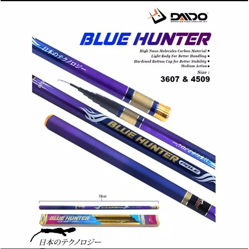 JORAN TEGEK CARBON DAIDO BLUE HUNTER/RED HUNTER/MONSTER HUNTER/SHIKARI RIEYU 360 450