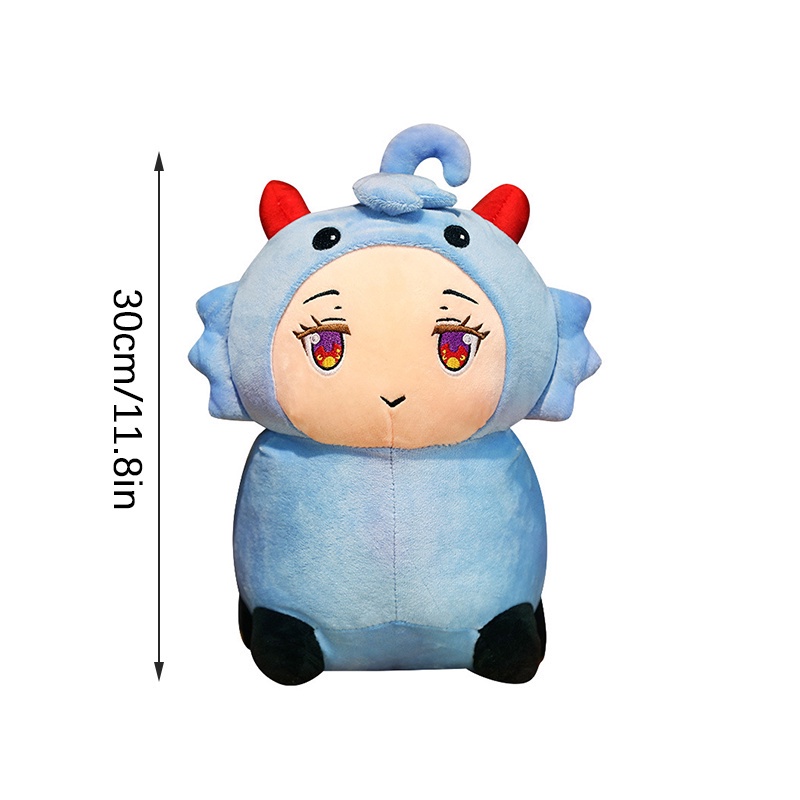 Anime Genshin Impact Ganyu Cute Coconut Sheep Plush Doll Stuffed Toy 30cm Gift