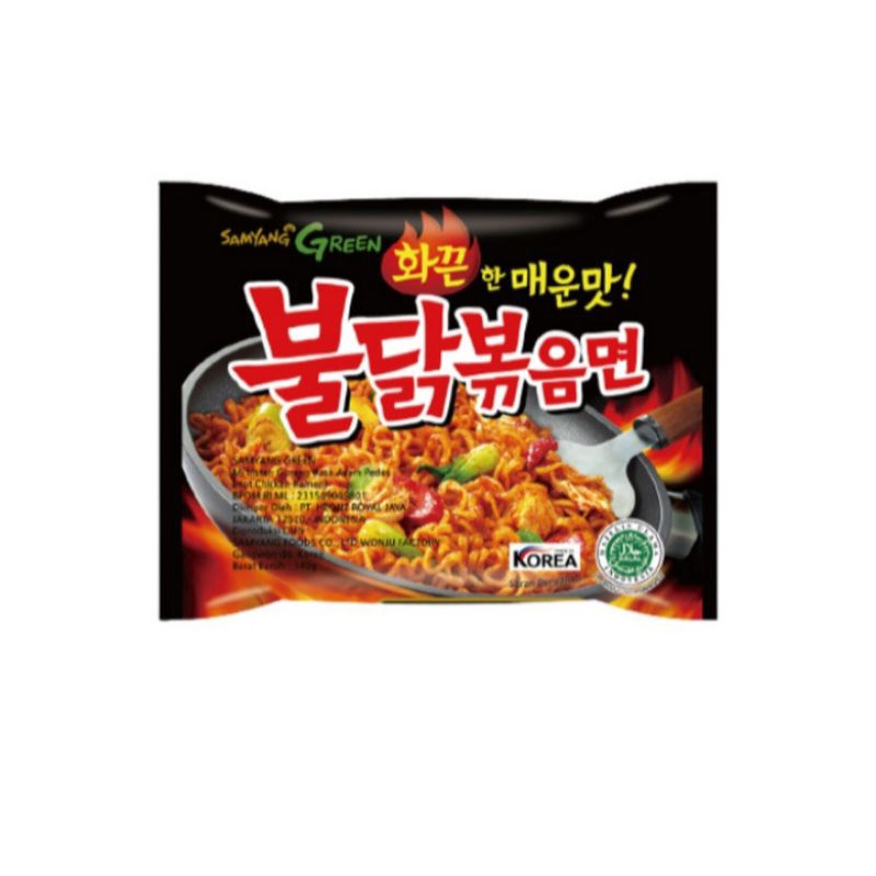 samyang hot chicken ramen original/mie instan korea HALAL
