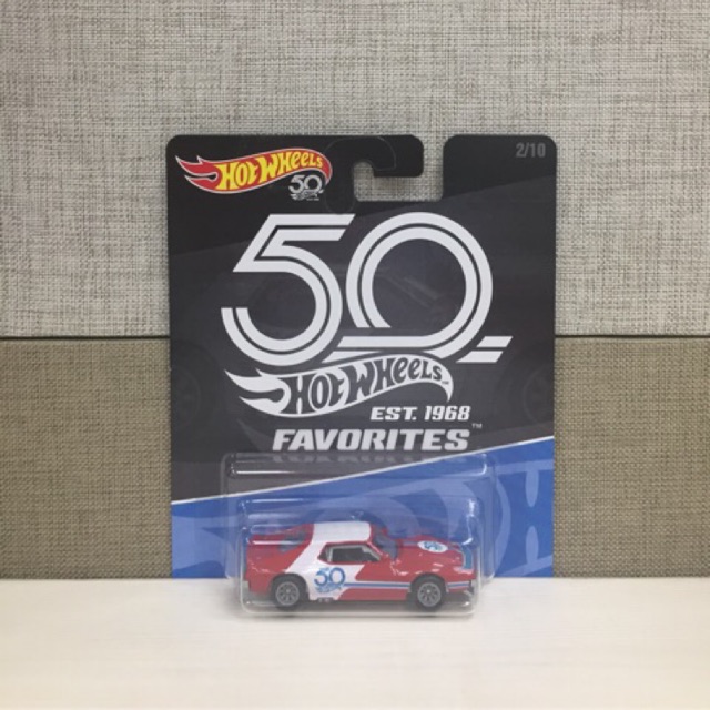 Hot Wheels Favorites ‘71 AMC Javelin