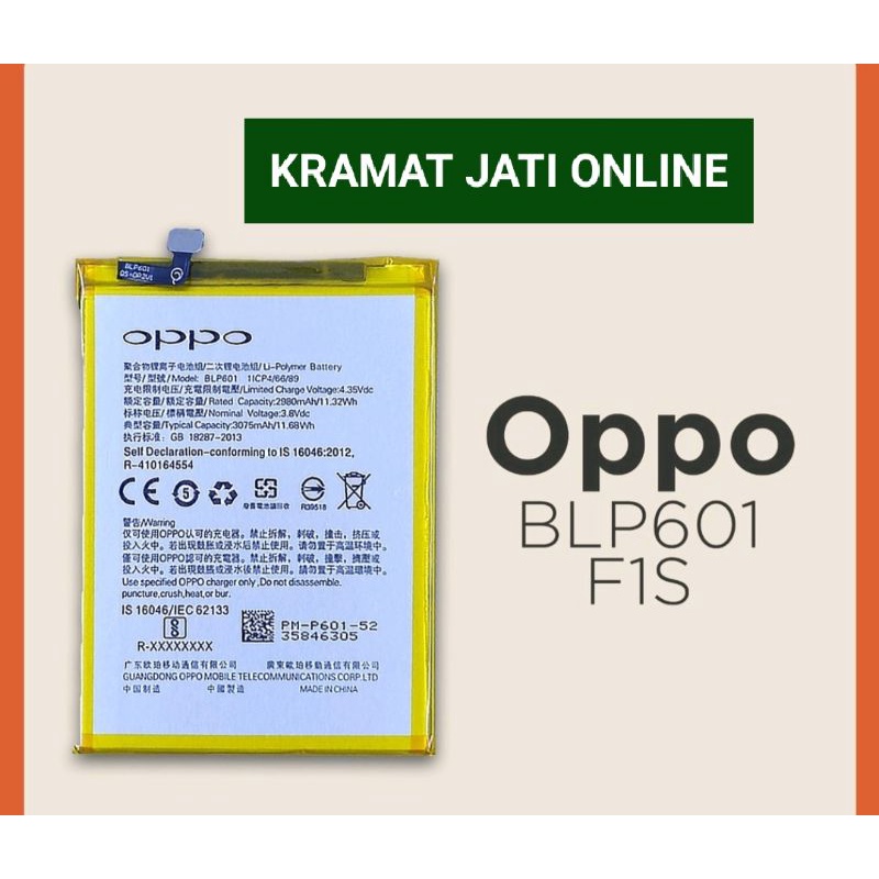 BATERAI OPPO F1S