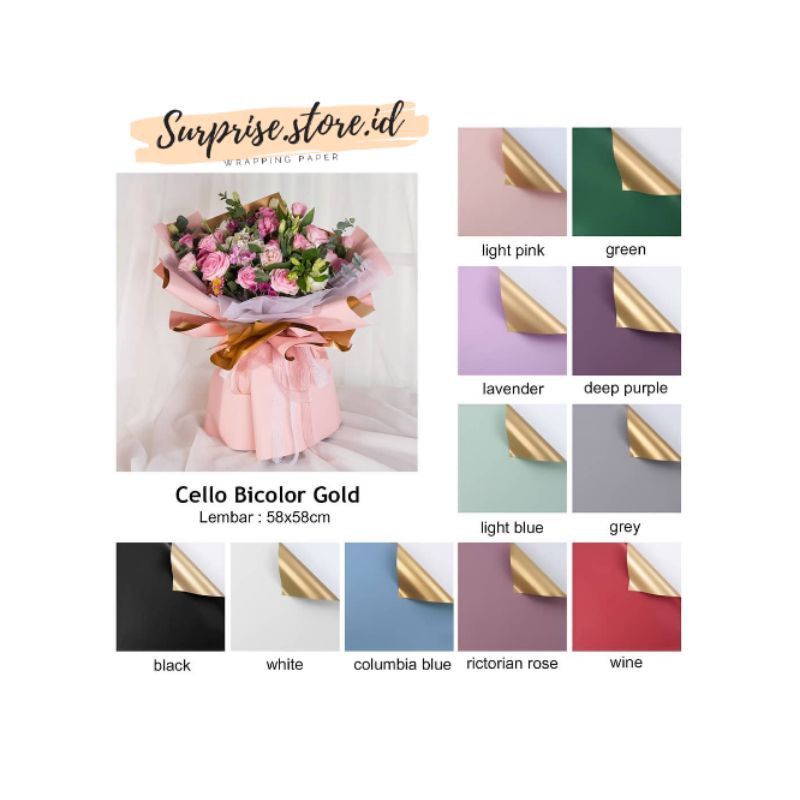 

Cello Bicolor Gold