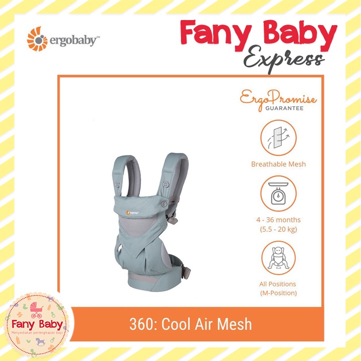 ERGOBABY 360 COOL AIR MESH CARRIER