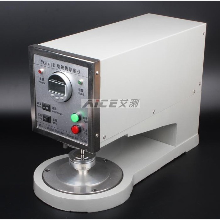 Electric thickness gauge automatic digital thickness gauge thickness N