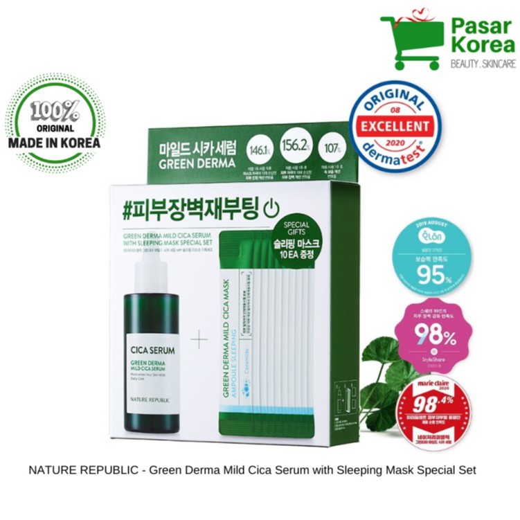 NATURE REPUBLIC - Green Derma Mild Cica Serum with Sleeping Mask Special Set
