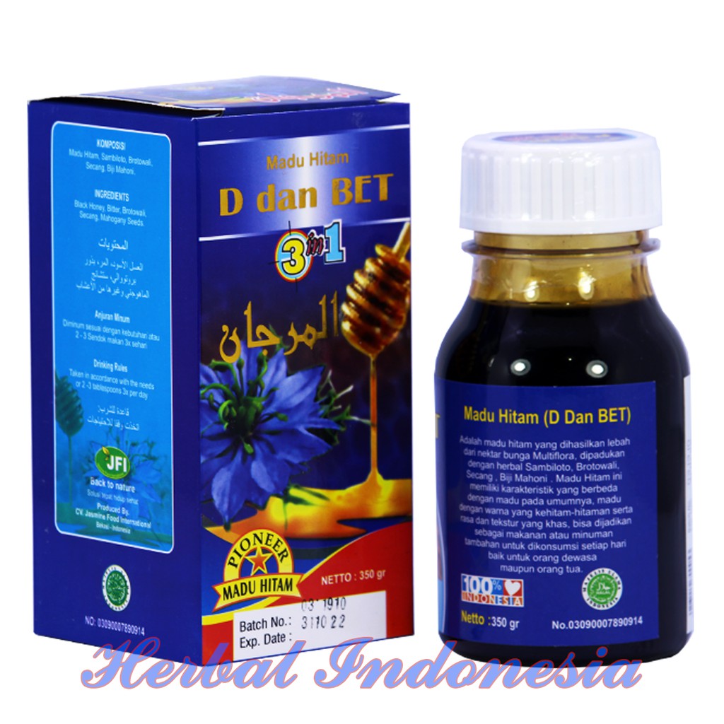 Madu Hitam 3 in 1 Diabet | Madu hitam Pahit diabet